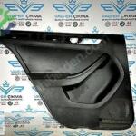 Volkswagen Jetta 2011-2018 Çıkma Kapı Döşemesi 5C6867211A