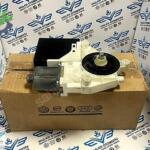 Volkswagen Passat 2006-2011 Çıkma Cam Motoru 3C0959792B