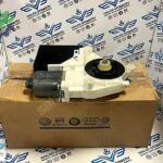 Volkswagen Passat 2006-2011 Çıkma Cam Motoru 3C0959792C
