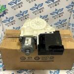 Volkswagen Passat 2012-2014 Çıkma Cam Motoru 3C0959792B