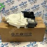 Volkswagen Passat 2012-2014 Çıkma Cam Motoru 3C0959792C