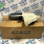 Volkswagen Passat 2019-2020 Sıfır Cam Motoru 5Q4959801B