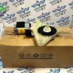 Volkswagen Passat 2015-2018 Sıfır Cam Motoru 5Q4959802C