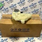 Volkswagen Passat 2015-2018 Sıfır Cam Motoru 5Q4959802C