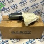 Volkswagen Passat 2015-2018 Sıfır Cam Motoru 5Q4959801B