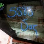 VW PASSAT SAĞ KELEBEK CAMI 3G5845213 43R 011025