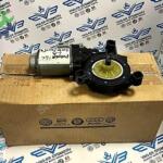 Volkswagen Polo Sıfır Cam Motoru 6RU959812