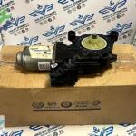Volkswagen Polo Sıfır Cam Motoru 6Q2959802F