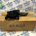 Volkswagen Polo Çıkma Cam Motoru 1S0959802