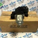 Volkswagen Polo Sıfır Cam Motoru 6Q0959811C