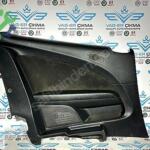 Volkswagen Scirocco Çıkma Kapı Döşemesi 1K8867043