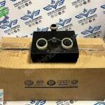 Seat Leon Sıfır Kapı Kontrol Modülü 5Q0959592B