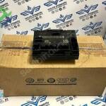 Seat Leon Sıfır Kapı Kontrol Modülü 5Q0959592E
