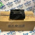 Seat Leon Sıfır Kapı Kontrol Modülü 5Q0959595E