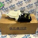 Volkswagen Tiguan 2008-2017 Sıfır Cam Motoru 5N0959703G