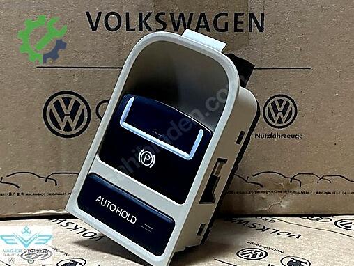 Volkswagen Tiguan El Freni çıkma parça