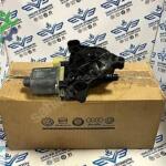 Volkswagen Tiguan 2015-2018 Çıkma Cam Motoru 5Q0959802A