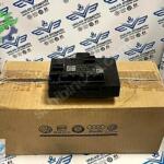 Volkswagen Touareg Sıfır Kapı Kontrol Modülü 4H0959795P