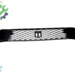 Volkswagen Caddy 2021 Sıfır Tampon Orta Izgara 2K7853677