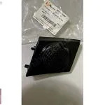 Vectra A 1989 1995 Hoparlör Twıtır Kapağı Ön Sol Mtt 1785643