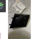 Vectra A 1989 1995 Hoparlör Twıtır Kapağı Ön Sol Mtt 1785643