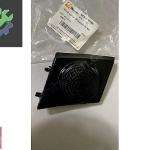 Vectra A 1989 1995 Hoparlör Twıtır Kapağı Ön Sol Mtt 1785643