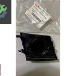 Vectra A 1989 1995 Hoparlör Twıtır Kapağı Ön Sol Mtt 1785643