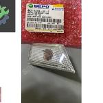 Vectra C Ön Sol Çamurluk Sinyali Beyaz 1226288 Depo