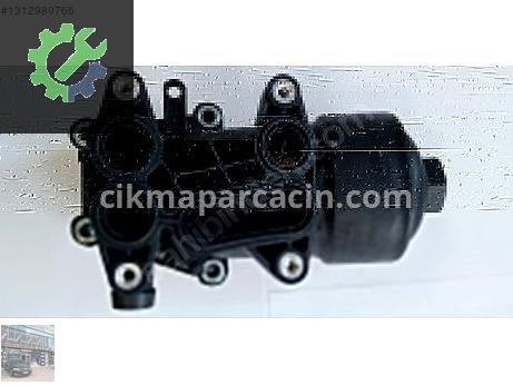 Volkswagen Golf Yağ Soğutucu çıkma parça