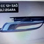 Volkswagen Passat CC Sağ Sis Izgarası (2012/2017)