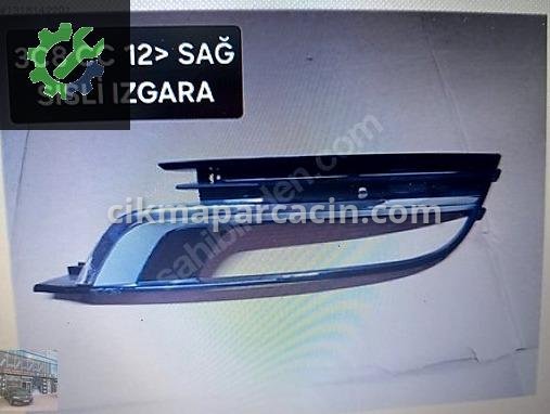 Volkswagen Passat Panjur çıkma parça