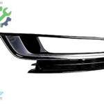 Volkswagen Passat 2012-2017 Sıfır Sis Kapağı 3C8854661A