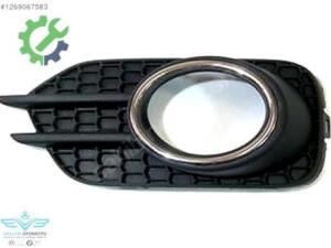 Volkswagen Tiguan 2008-2011 Sıfır Sis Kapağı 5N0853665J