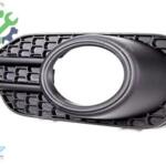 Volkswagen Tiguan 2008-2011 Sıfır Sis Kapağı 5N0853665G