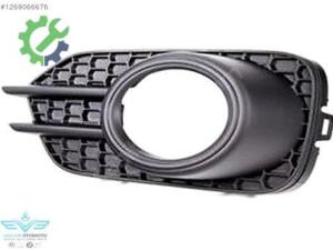 Volkswagen Tiguan 2008-2011 Sıfır Sis Kapağı 5N0853665G