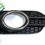 Volkswagen Tiguan 2008-2011 Sıfır Sis Kapağı 5N0853666J