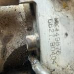 ABS BEYNİMitsubishi MK449878, 5507B0352, 5507 B0352, 4380862, 43