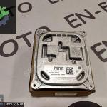 X5 E70 LCİ XENON FAR BEYNİ 63117263052 7263052
