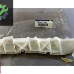 YENİ KANGOO SAĞ ÖN TAMPON HAVA YÖNLENDİRİCİSİ MAİS 62810-JZ00A
