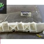 YENİ KANGOO SAĞ ÖN TAMPON HAVA YÖNLENDİRİCİSİ MAİS 62810-JZ00A
