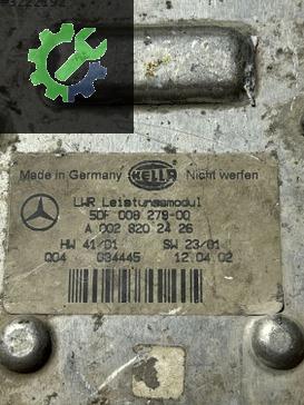 A0028202426 5DF0082700MERCEDES W211 W212 XENON FAR BEYNİ