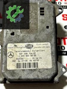 A0038205802 5DF00870402 MERCEDES CLS GL ML AFS XEONON FAR BEYNİ