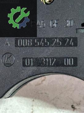 A0085452524 MERCEDES W211 W220 HIZ SABİTLEYİCİ KOLU