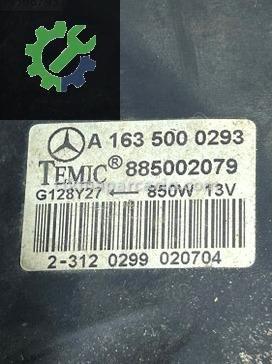 Mercedes-Benz SL Fan 885003237 çıkma parça