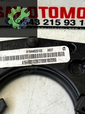 A1648200511 MERCEDES DİREKSİYON TUŞ TAKIMI BEYNİ ML W164 GL X164