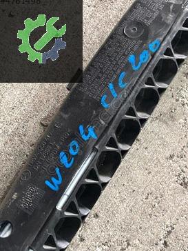A2038601905 MERCEDES W203 SOL PERDE TAVAN AİRBAG