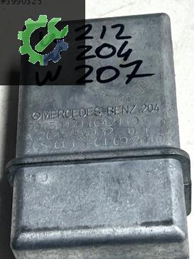 A2045458132MERCEDES W204 W207 W212 DİREKSİYON KOLON KİLİDİ ELV