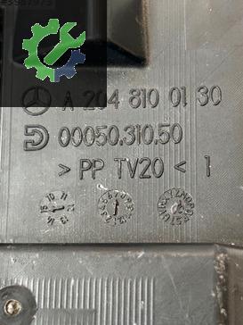 A2048100130 MERCEDES W204 W207 ORTA KONSOL KÜL TAPLASİ