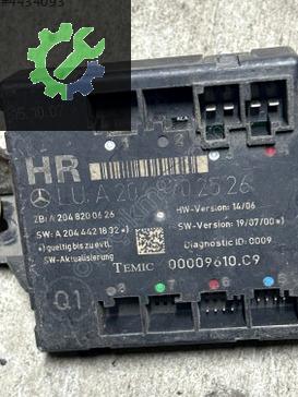 A2048207585 A2048702526 HR MERCEDES W204 W212 SAĞ ARKA KAPI BEYNİ