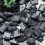 A2048701926 A2048701726 A2048707526 W204 W212 SOL ÖN KAPI BEYNİ
